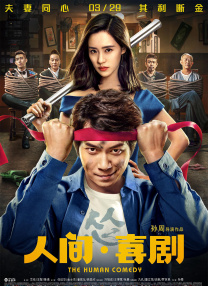 在线一区二区
